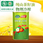 绿源有机茶油